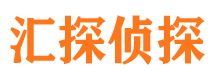 永泰外遇调查取证